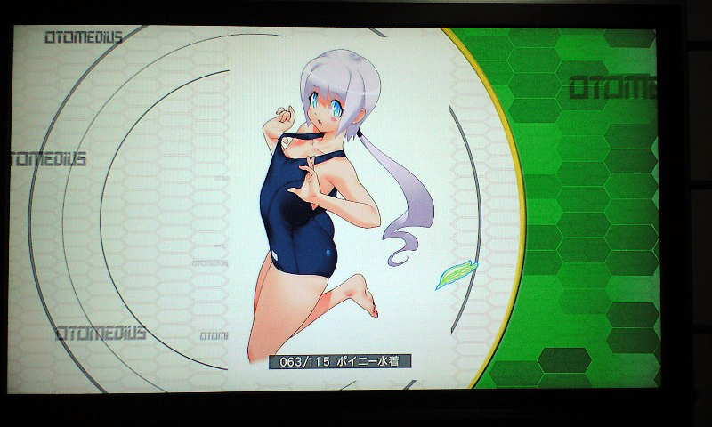 Illustration for article titled Konami Boob Shooter Offers 115 Pin-Up Pictures